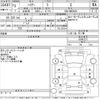 toyota harrier 2021 -TOYOTA--Harrier MXUA80-0045727---TOYOTA--Harrier MXUA80-0045727- image 3