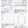 mitsubishi delica-d5 2009 -MITSUBISHI--Delica D5 CV5W--0400333---MITSUBISHI--Delica D5 CV5W--0400333- image 3