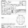toyota rav4 2021 CFJ1670651 image 3
