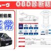 daihatsu move 2019 -DAIHATSU--Move DBA-LA160S--LA160S-2001749---DAIHATSU--Move DBA-LA160S--LA160S-2001749- image 3