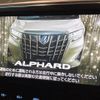 toyota alphard 2018 -TOYOTA--Alphard DBA-AGH30W--AGH30-0191113---TOYOTA--Alphard DBA-AGH30W--AGH30-0191113- image 5