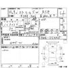 honda stream 2010 -HONDA--Stream RN6--RN6-3124435---HONDA--Stream RN6--RN6-3124435- image 4
