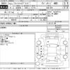 honda fit 2015 -HONDA--Fit GP6-3204472---HONDA--Fit GP6-3204472- image 3