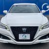 toyota crown 2020 -TOYOTA--Crown GWS224--GWS224-1008915---TOYOTA--Crown GWS224--GWS224-1008915- image 11