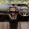 nissan serena 2019 -NISSAN--Serena DAA-GFC27--GFC27-164872---NISSAN--Serena DAA-GFC27--GFC27-164872- image 2