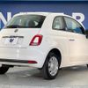 fiat 500 2017 CFJ1607055 image 17