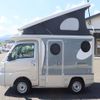 daihatsu hijet-truck 2024 GOO_JP_700080439730240913002 image 22