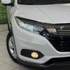 honda vezel 2018 CFJ1821010 image 12