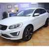 volvo xc60 2014 -VOLVO--Volvo XC60 CBA-DB4204TXC--YV1DZ47HBE2528282---VOLVO--Volvo XC60 CBA-DB4204TXC--YV1DZ47HBE2528282- image 3