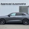 audi q8 2023 -AUDI--Audi Q8 AAA-F1DCBA--WAUZZZF19PD021737---AUDI--Audi Q8 AAA-F1DCBA--WAUZZZF19PD021737- image 9