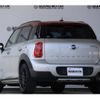 mini mini-others 2016 CFJ1453138 image 2