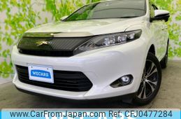 toyota harrier 2016 quick_quick_DBA-ZSU60W_ZSU60-0077067