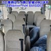 toyota coaster 2018 -TOYOTA--Coaster XZB60-1000461---TOYOTA--Coaster XZB60-1000461- image 17