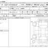 chrysler jeep-wrangler 2016 CFJ1752392 image 3