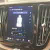 volvo xc60 2022 quick_quick_5LA-UB420XCP2A_YV1UZH1MDN1041644 image 13