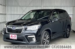 subaru forester 2018 -SUBARU--Forester 5BA-SK9--SK9-009883---SUBARU--Forester 5BA-SK9--SK9-009883-