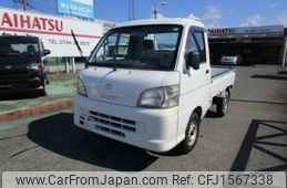 daihatsu hijet-truck 2008 CFJ1567338