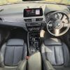 bmw x1 2020 CFJ1703783 image 16
