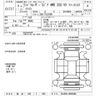 toyota land-cruiser-wagon 2024 -TOYOTA 【熊谷 335ﾅ250】--Land Cruiser Wagon TRJ250W-0005696---TOYOTA 【熊谷 335ﾅ250】--Land Cruiser Wagon TRJ250W-0005696- image 3