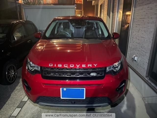 rover discovery 2019 CFJ1850564 image 1