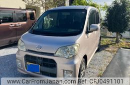 daihatsu tanto-exe 2010 -DAIHATSU--Tanto Exe DBA-L455S--L455S-0027289---DAIHATSU--Tanto Exe DBA-L455S--L455S-0027289-