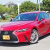 lexus is 2023 -LEXUS--Lexus IS 6AA-AVE35--AVE35-0004075---LEXUS--Lexus IS 6AA-AVE35--AVE35-0004075- image 1
