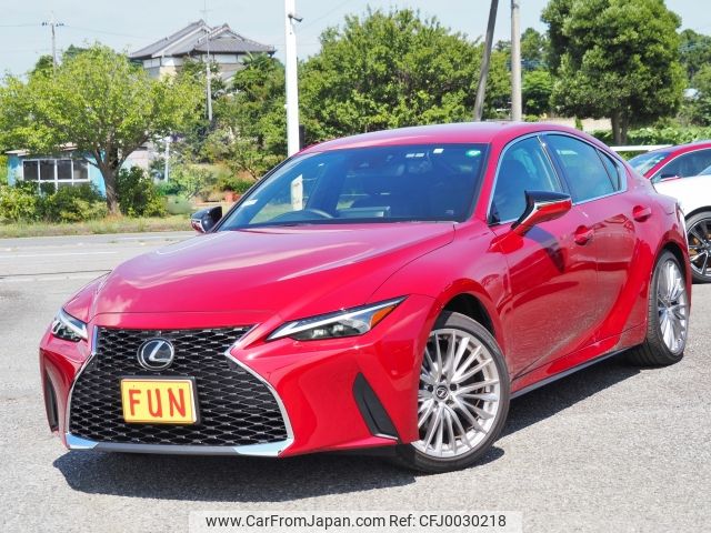lexus is 2023 -LEXUS--Lexus IS 6AA-AVE35--AVE35-0004075---LEXUS--Lexus IS 6AA-AVE35--AVE35-0004075- image 1