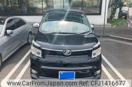 toyota voxy 2008 -TOYOTA--Voxy DBA-ZRR70W--ZRR70-0149549---TOYOTA--Voxy DBA-ZRR70W--ZRR70-0149549-