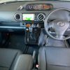 toyota corolla-rumion 2012 CFJ1694200 image 4