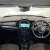 mini mini-others 2019 CFJ1525249 image 16