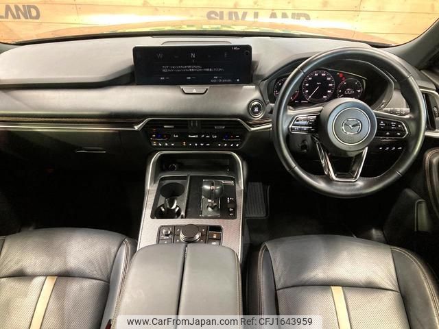 mazda mazda-others 2023 CFJ1643959 image 2