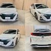 toyota prius-phv 2017 -TOYOTA--Prius PHV DLA-ZVW52--ZVW52-3039762---TOYOTA--Prius PHV DLA-ZVW52--ZVW52-3039762- image 19