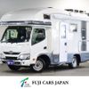 toyota camroad 2017 GOO_NET_EXCHANGE_0303041A30240714W001 image 1