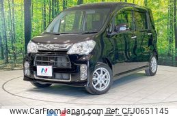 daihatsu tanto-exe 2013 -DAIHATSU--Tanto Exe DBA-L455S--L455S-0085846---DAIHATSU--Tanto Exe DBA-L455S--L455S-0085846-