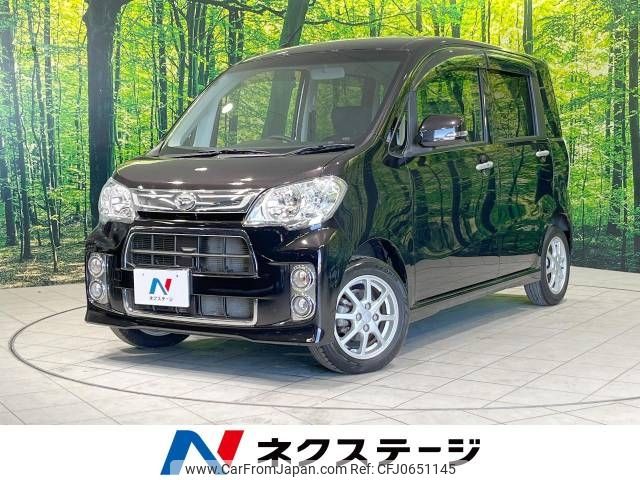 daihatsu tanto-exe 2013 -DAIHATSU--Tanto Exe DBA-L455S--L455S-0085846---DAIHATSU--Tanto Exe DBA-L455S--L455S-0085846- image 1