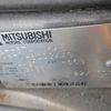 mitsubishi pajero-jr 1998 23630314 image 51