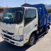 toyota toyoace 2018 -TOYOTA 【名古屋 401ﾑ5480】--Toyoace ABF-TRY220--TRY220-0116664---TOYOTA 【名古屋 401ﾑ5480】--Toyoace ABF-TRY220--TRY220-0116664- image 31