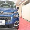 citroen berlingo 2022 CFJ1515928 image 5