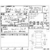 nissan juke 2016 -NISSAN--Juke YF15--YF15-507039---NISSAN--Juke YF15--YF15-507039- image 4