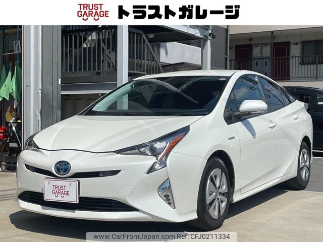 toyota prius 2016 -TOYOTA--Prius DAA-ZVW51--ZVW51-6013653---TOYOTA--Prius DAA-ZVW51--ZVW51-6013653- image 1