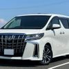 toyota alphard 2021 quick_quick_3BA-AGH30W_AGH30-0399025 image 1