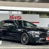 mercedes-benz e-class-station-wagon 2020 -MERCEDES-BENZ--Benz E Class Wagon 4AA-213277C--W1K2132772A864191---MERCEDES-BENZ--Benz E Class Wagon 4AA-213277C--W1K2132772A864191- image 3