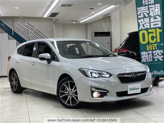 subaru impreza-wagon 2016 -SUBARU--Impreza Wagon DBA-GT7--GT7-003677---SUBARU--Impreza Wagon DBA-GT7--GT7-003677- image 1