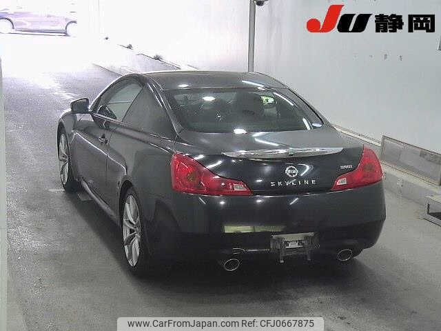 nissan skyline-coupe 2008 CFJ0667875 image 2