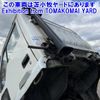 mitsubishi-fuso fighter 1989 -MITSUBISHI--Fuso Fighter FK337CD-530155---MITSUBISHI--Fuso Fighter FK337CD-530155- image 18