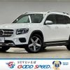 mercedes-benz glb-class 2021 -MERCEDES-BENZ--Benz GLB 3DA-247613M--W1N2476132W143134---MERCEDES-BENZ--Benz GLB 3DA-247613M--W1N2476132W143134- image 1