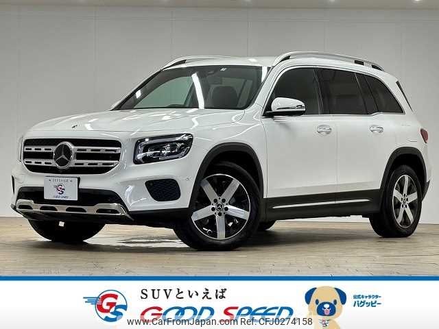 mercedes-benz glb-class 2021 -MERCEDES-BENZ--Benz GLB 3DA-247613M--W1N2476132W143134---MERCEDES-BENZ--Benz GLB 3DA-247613M--W1N2476132W143134- image 1