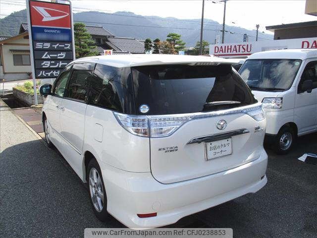 toyota estima-hybrid 2010 -TOYOTA--Estima Hybrid AHR20W-7044603---TOYOTA--Estima Hybrid AHR20W-7044603- image 2