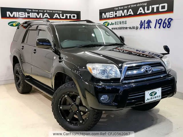 toyota hilux-surf 2008 -TOYOTA--Hilux Surf TRN215W--0022392---TOYOTA--Hilux Surf TRN215W--0022392- image 1