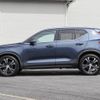 volvo xc40 2019 CFJ1550394 image 13